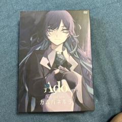 激レア 未使用 Ado 告知 ポスター B2 サイズ アドバム 非売品 激レア 未使用 Ado 告知 ポスター B2 サイズ アドバム 非売品