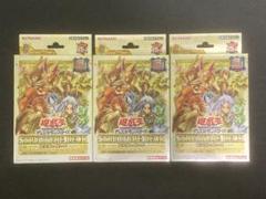 遊戯王 精霊術の使い手 決闘者伝説 3個セット
