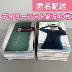 【高野洸】デイリーフォト 約540枚 高野洸】デイリーフォト 約540枚 - メルカリ