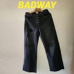 Badway デニム　パンツのみ Badway デニムパンツ パンツ