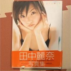 2025年最新】田中_麗奈の人気アイテム - メルカリ