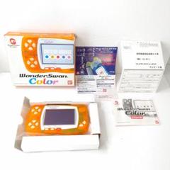 バンダイ ワンダースワンカラー クリスタルオレンジ 美品 WSC-001 ゲーム