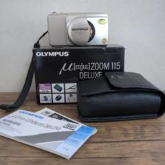 2025年最新】OLYMPUSμ 115の人気アイテム - メルカリ