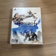 PS4 Horizon Zero Dawn 初回限定版のサムネイル
