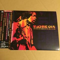 JIMI ANDERSON GROUP,新品未開封,国内盤,メロハー IMG_8416.heic?v=1725027007