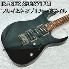 2025年最新】SRG IBANEZの人気アイテム - メルカリ