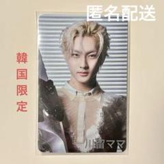 2025年最新】applemusic enhypenの人気アイテム - メルカリ
