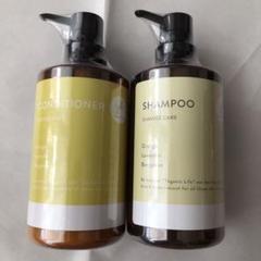 LAVA YL シャンプー& コンディショナー　トリートメント　セット LAVA YLシャンプー&コンディショナーセットの通販 by たらむゆ