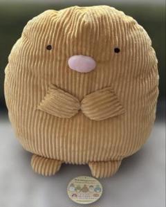 【全5種・新品】すみっコぐらし コーデュロイぬいぐるみ コンプリート 2025年最新】すみっコぐらし とかげ コーデュロイの人気アイテム