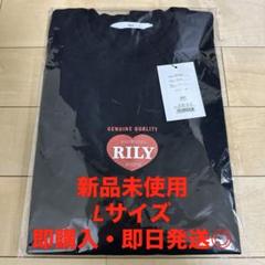 2025年最新】今市隆二Tシャツの人気アイテム - メルカリ