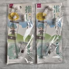 【新品未開封】【推し活ぬい活】DAISO 推し撮りスティック　ぬいぐるみ用