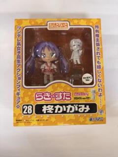 らき☆すた　柊かがみ　アクリルキーホルダー　D　新品/未使用/未開封 く日はお得♪ らき☆すた」20周年記念オンラインくじ くじ引き堂