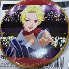 KING OF PRISM キンプリ キンツア 三強 聖 - メルカリ