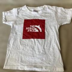 THE NYANS FACE キッズ　Tシャツ