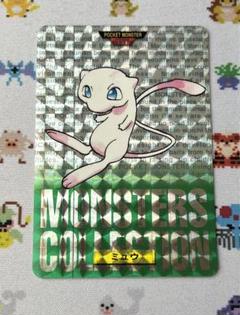 PSA10 ミュウ カードダス 赤 1996シールダス 151 Pokémon card Carddass Mew 151 Mew two 150 Red Holo PRISM