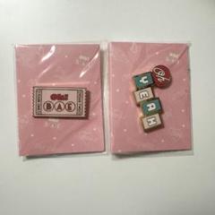 BTS POPUP グッズ ボールペン ピン ピンバッジ ピンズ 楽天市場】ピンバッジ btsの通販