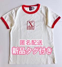 新品☆X-GIRL 半袖 リンガー Tシャツ Mサイズ タグ付き - メルカリ