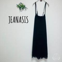 JEANASIS　ジーナシス　キャミ　ロングワンピース　レース　後ろスリット