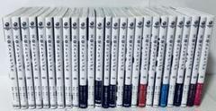▼全巻▲文豪ストレイドッグス 1-24巻 レンタルアップ美品 楽天市場】文豪ストレイドッグス dvd 全巻の通販