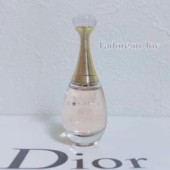 J'adore in Joy ミニ香水