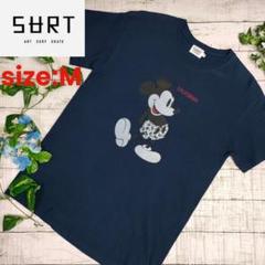 2025年最新】ロンハーマン ミッキー tシャツの人気アイテム