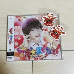 パンダドラゴン CD ステッカー