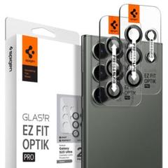 Galaxy S22 Ultra 用 貼り付けキット付き保護フィルム グリーン