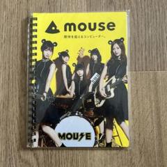 乃木坂46 メモ帳 新品です