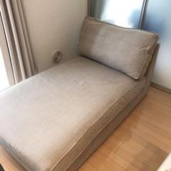 IKEA KIVIK シーヴィク 寝椅子 一人用ソファー ベッドソファ