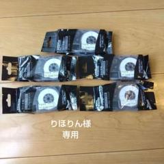 新品未使用　5本セット　CASIO用 ネームランド　CR-12WEのサムネイル