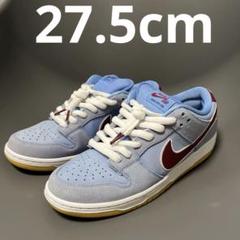 Nike SB Dunk Low Pro