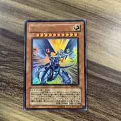 2025年最新】ブルーアイズシャイニングドラゴンの人気アイテム