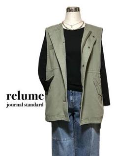 新品タグ付き　journal standard relume デニムベスト JOURNAL STANDARD relume｜ジャーナルスタンダード レリュームの