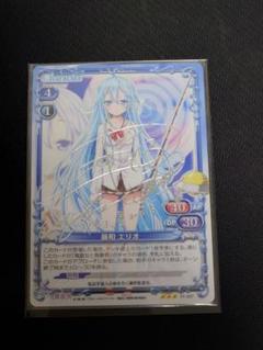 プレメモ　AKB0048 たかみな　直筆サイン　PSA10サイン10 71m6cERRz+L._AC_SY200_QL15_.jpg