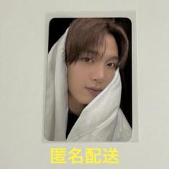 NCT DREAM ktown4u ラキドロ 布団トレカ ヘチャン nct dream ktown4u ラキドロ ヘチャン 布団トレカ - メルカリ