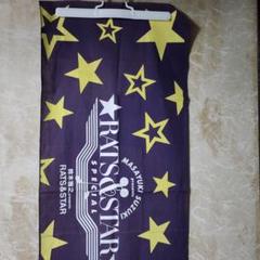 鈴木雅之 Presents RATS&STAR CD特典
