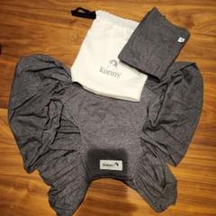 Konny スリング 抱っこ紐　Mサイズ　コニー