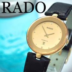 稼働 RADO FLORENCE 腕時計 アンティーク 純正ベルト レア554 稼働 RADO FLORENCE 腕時計 アンティーク 純正ベルト レア554