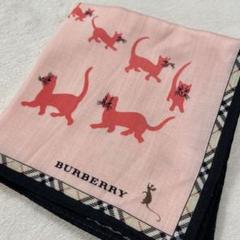 BURBERRY バーバリー 猫とネズミのハンカチ ピンクのサムネイル