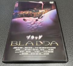 映画　ブラッダ('00米)DVD セル品　※廃盤！美品！！