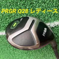 2025年最新】プロギア Q28 ユーティリティの人気アイテム - メルカリ