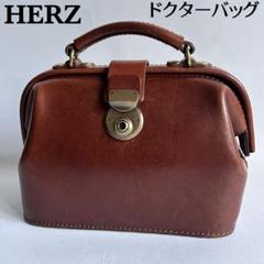 ◾️美品◾️ヘルツ　ハンドバッグ　オールレザー　A4収納　チャーム　高級感　茶 2025年最新】HERZ レディース ハンドバッグの人気アイテム