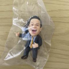 ダイアン津田　キーホルダー