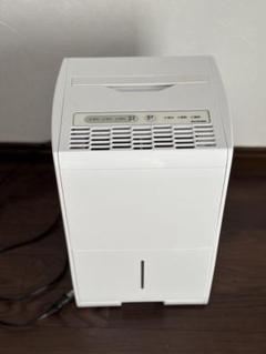 【再値下げ】アイリスオーヤマ　除湿機IJC-J56ホワイト Amazon | アイリスオーヤマ 除湿機 衣類乾燥 コンプレッサー式