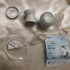pigeon 電動母乳搾乳器 handy fit ＆　アダプター