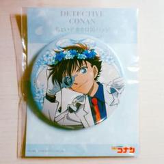 名探偵コナン 怪盗キッド 花冠 ちょいデカ ホロ 缶バッジ 10点 名探偵コナン 怪盗キッド 花冠 ちょいデカ ホロ 缶バッジ 10点