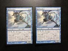 古きものの活性 旧枠 foil MTG マジック・ザ・ギャザリング 2025年最新】マジック：ザ・ギャザリングの人気アイテム - メルカリ