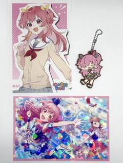 2025年最新】桃井愛莉の人気アイテム - メルカリ