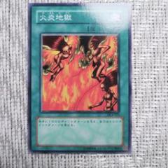 【希少】遊戯王　デュエリストレガシー　DL1〜5フルコンプ 希少】遊戯王 デュエリストレガシーVolume.2 未開封5パック