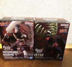 新品4個セット！NARUTO VIBRATION STARS ゼツ 干柿鬼鮫 NARUTO ナルト VIBRATION STARS ゼツ ＆ 鬼鮫セット - メルカリ